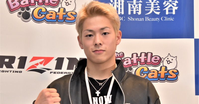 超RIZIN】三浦孝太「RIZINをUFCに勝る舞台にしたい」父親キングカズの