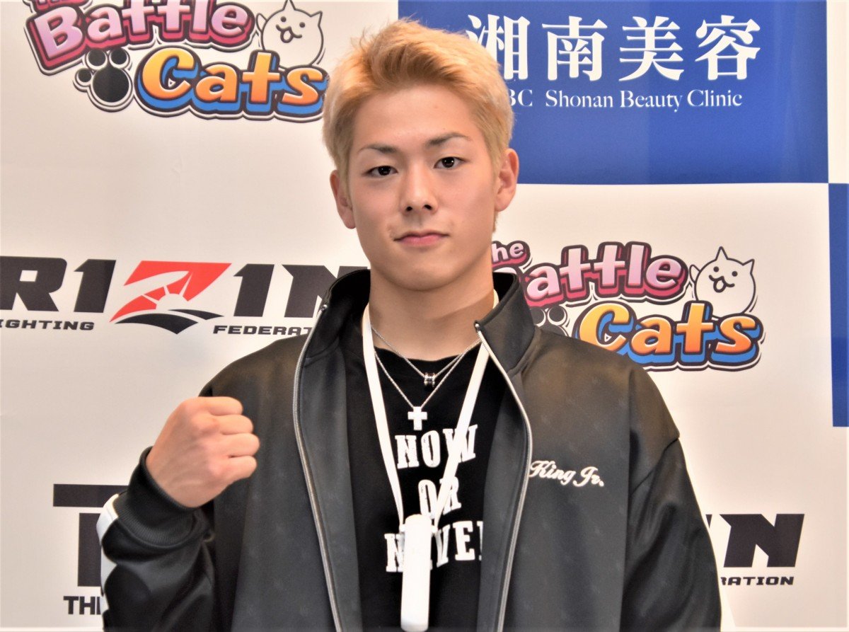 超RIZIN】三浦孝太「RIZINをUFCに勝る舞台にしたい」父親キングカズのサポート明かす【インタビュー】 | ORICON NEWS