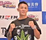 �yRIZIN.38�z���������u�u���W���C�s�ŋZ�p�������^���������v�Ō������Ɏ��M�y�C���^�r���[�z 