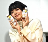 �r�c�G���C�U�A�����Ȋ�|�Łg���ω��h �����z�e�C�\���E�V���[�S�̃{�P�ɏ������w�V���C�j���O�x�Č� 