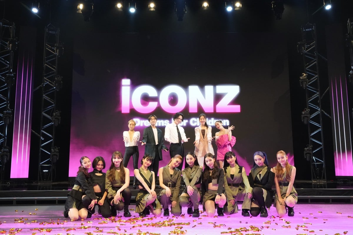 LDHオーディション『iCON Z』ガールズグループ部門合格者7人発表