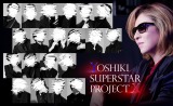 YOSHIKI�I�[�f�B�V�������i�҂�20�l ��������O�Ɂw�X�b�L���x�Ŗ��O�|�����u����������������v 