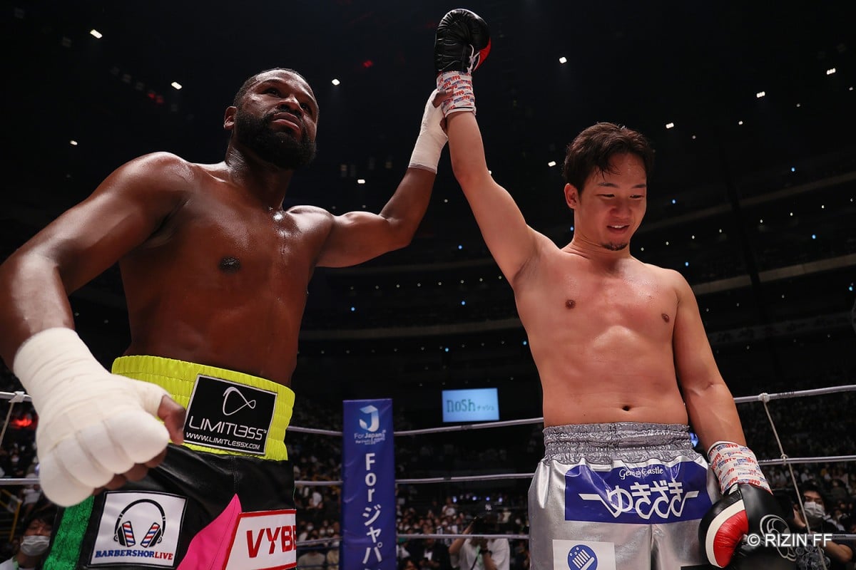 ABEMA『超RIZIN』＆『RIZIN.38』PPV総括レポ発表 初タッグに手応え、年内大会も中継へ | ORICON NEWS