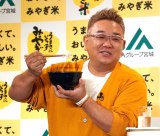 �T���h�ɒB�݂����A�u�݂€�āv�ւ̈����[�����āg�����h�u���Ă��đ���Ȃ���ł���v 