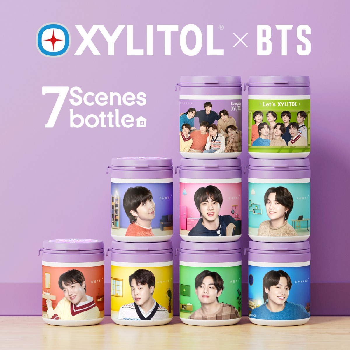 【全て中身入り】キシリトール BTS 大量まとめ売り BTSメンバー7人の笑顔が360°全方位から楽しめる！缶のデザインは