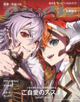 ���t&�a�J�n���AVTuber���́wanan�x�\�� �o�f�B�����ӂ��2�V���b�g��l�C�G�t���`�����낵 