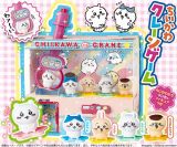 �u��������v���t�B�M���A�ɂȂ��ăN���[���Q�[���� �w���̂����c�t���x�t�^���L���[�g�߂���SNS�Řb��� 