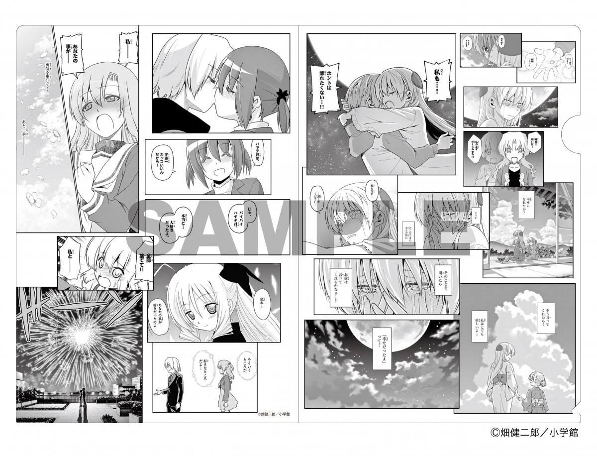 画像・写真 | 『畑健二郎展』開幕 ハヤテのごとく！、トニカク