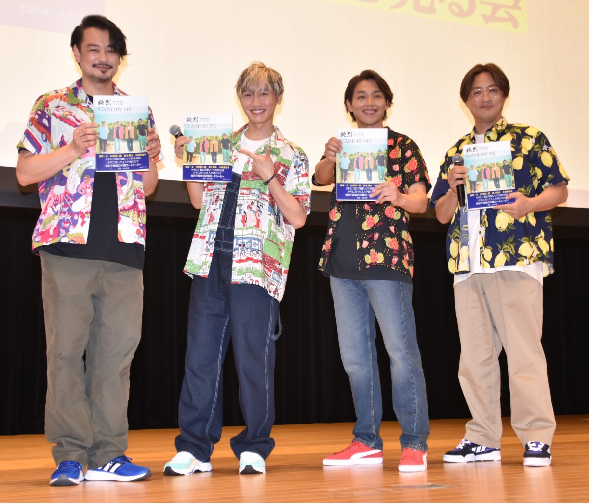 純烈、衝撃の“セクシー写真集”が完成 酒井一圭は心配「うちの
