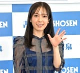 ������t�A���ʐ^�W�Łg���S�t���k�[�h�h��I�u�����ȏꏊ�ŎB�e�����v 