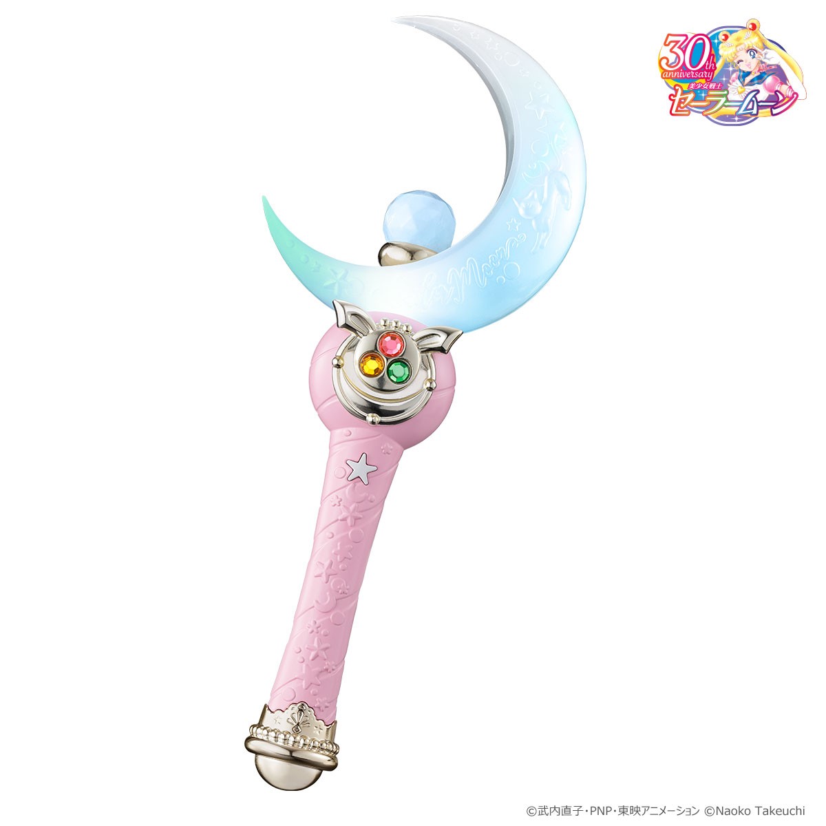 美少女戦士セーラームーン実写版DXムーンスティック