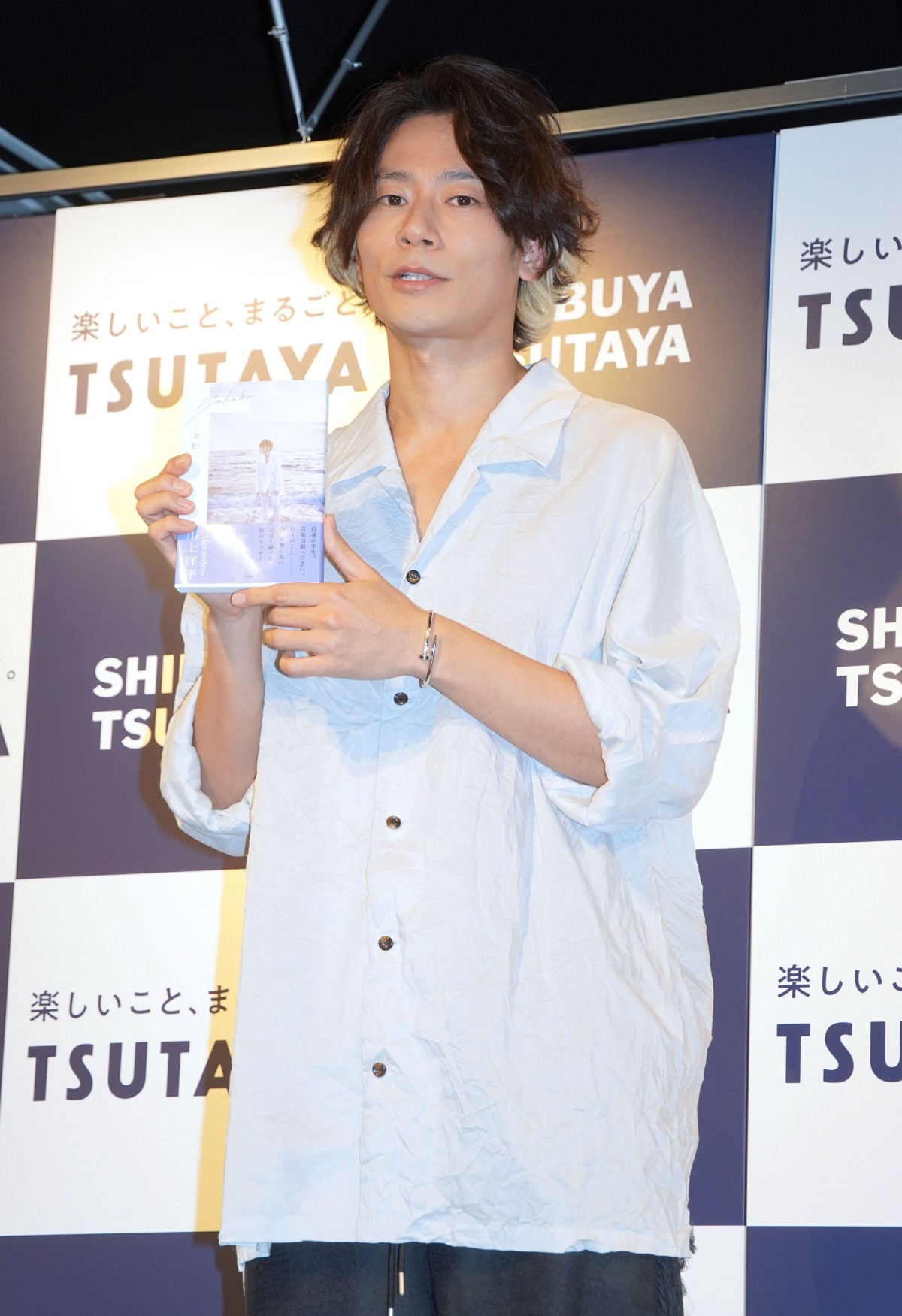 即購入⭕️激レア 新品未開封 [Alexandros] 川上洋平 数量限定Tシャツ Alexandros 川上洋平 CEO Tシャツ Lサイズ - メルカリ