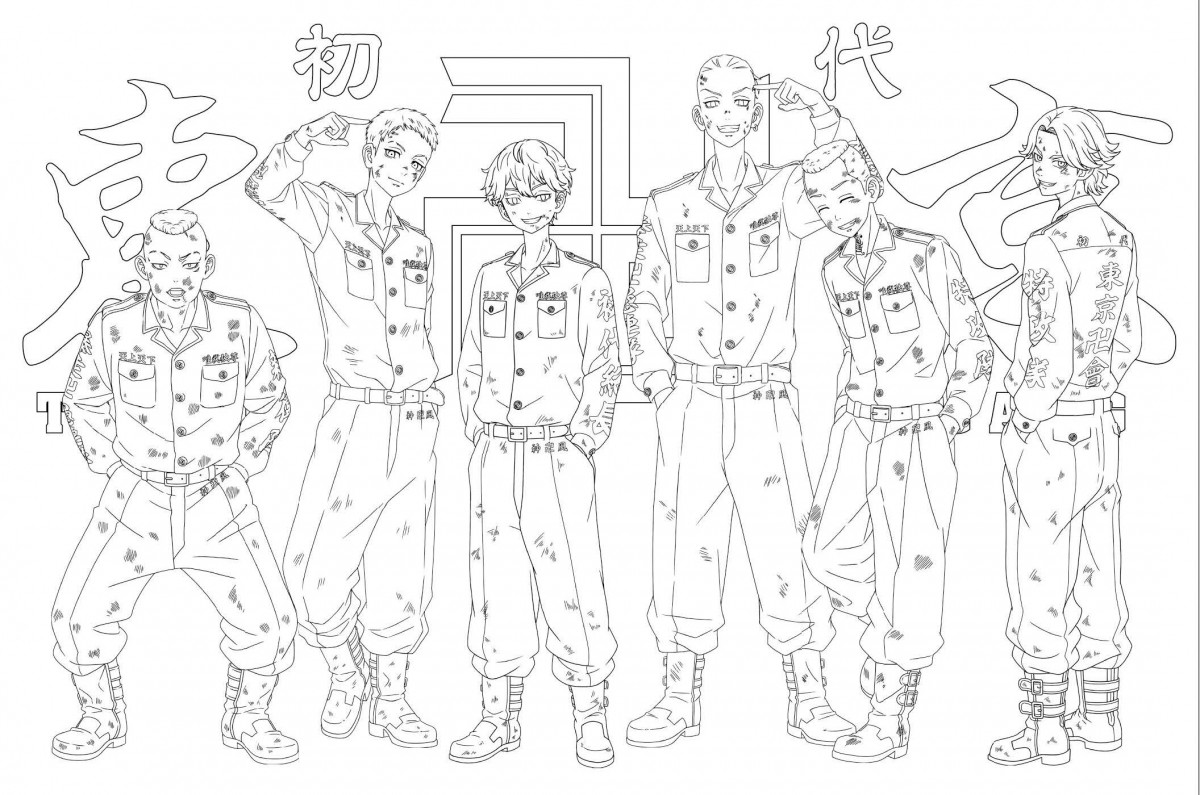 画像・写真 | 『東リベぬりえアニメ版』見開きイラスト＆透明カバーと