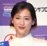 �����͂邩�A�������Ė��f�������ߋ����ȁu�̒��������Ă��撣���Ă��܂��v 