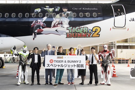 wTIGER & BUNNY 2x~ X^[tC[AXyVWFbgAqB TvCYQXgɕcL&Xco 