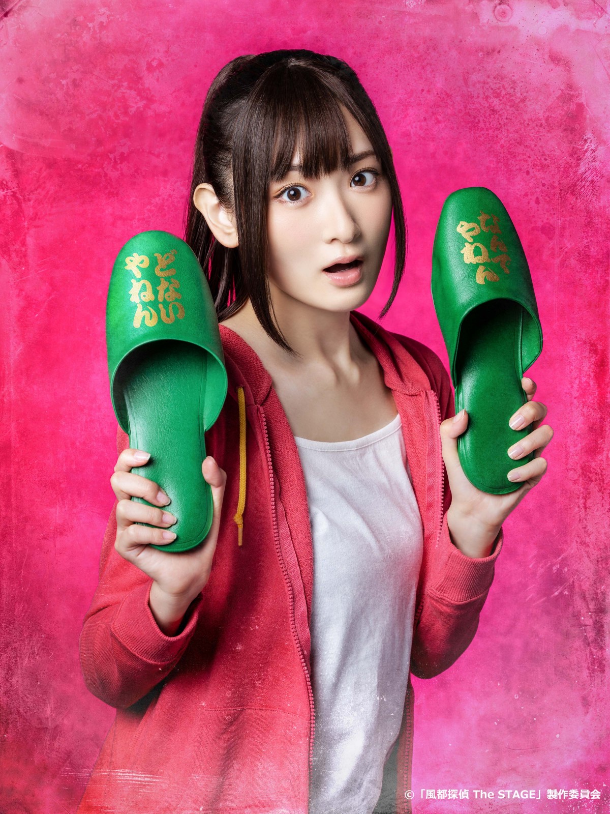 舞台風都探偵　非売品ブロマイド　和田雅成　木津つばさ　生駒里奈 舞台風都探偵 非売品ブロマイド 和田雅成 木津つばさ 生駒里奈 舞台風