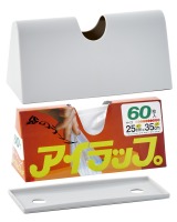 �w�A�C���b�v�x���������Ɏ��[�ł����p�P�[�X���o�� 