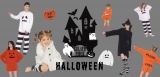 2022ハロウィン】「ジェラートピケ」のルームウェアで家族で