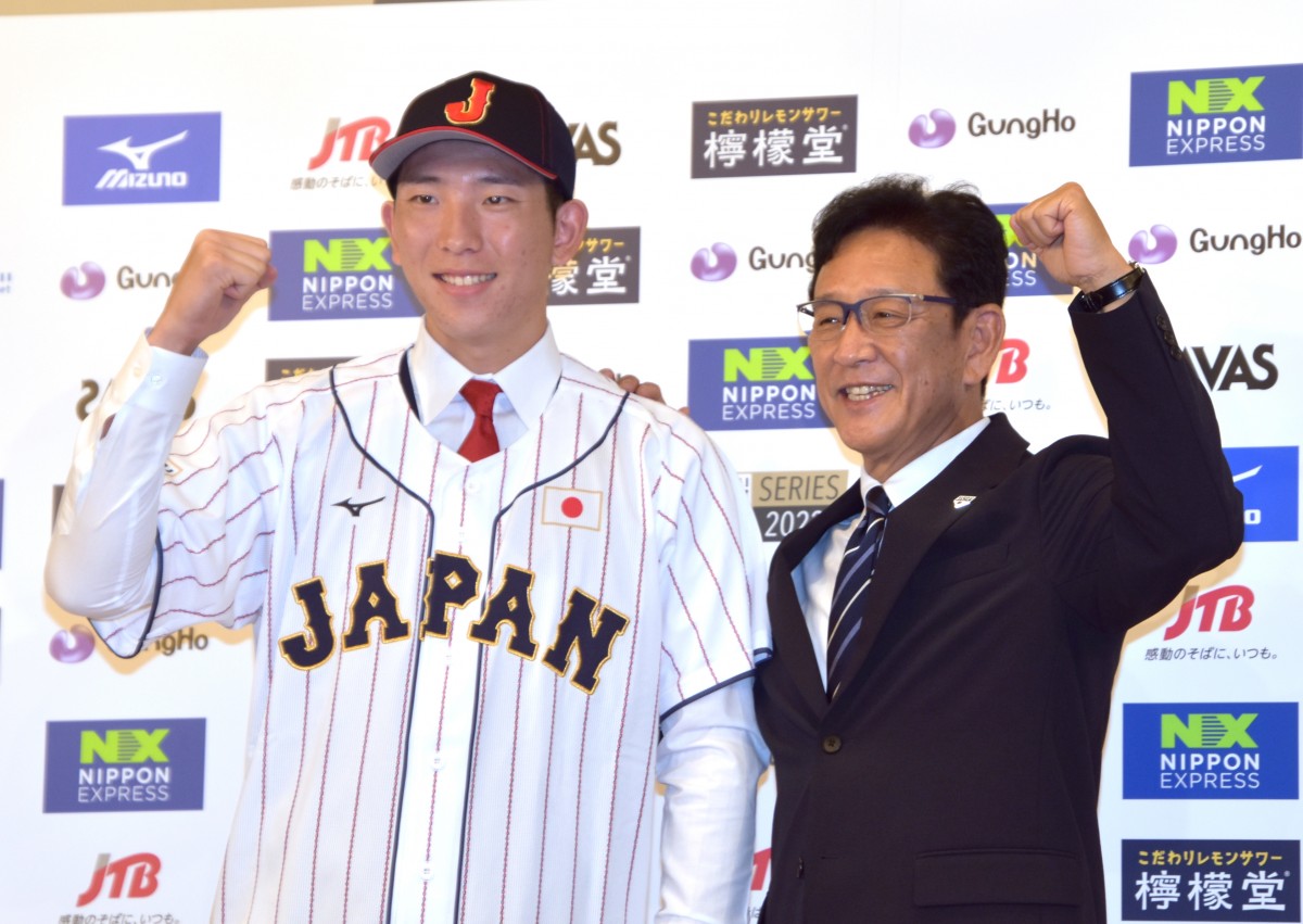 戸郷翔征12☆WBC侍ジャパン日本代表ユニフォーム☆読売
