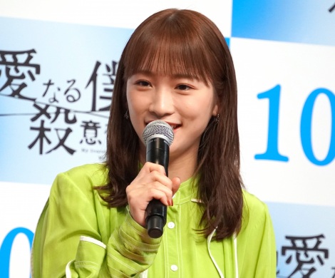 フジテレビ系連続ドラマ『親愛なる僕へ殺意をこめて』会見に出席した川栄李奈 (C)ORICON NewS inc.