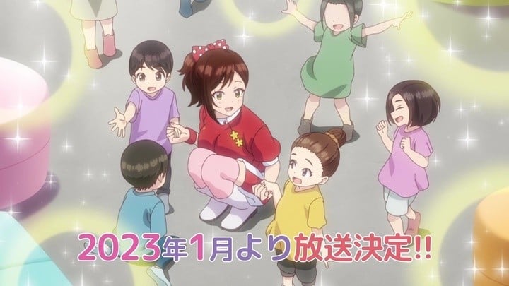 しょうたいむ！～歌のお姉さんだってしたい～