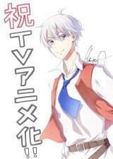 �����w���Җ��o�x�e���r�A�j���� ���҂��j���R�����g&�C���X�g���J 