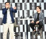 �v�ۓc�̃��b�v�ɋ������B���Ȃ����q���� �iC�jORICON NewS inc. 