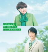 �����O�q&�H��������CM���� �u���N�v�Ɋւ���C���^�r���[��������J 