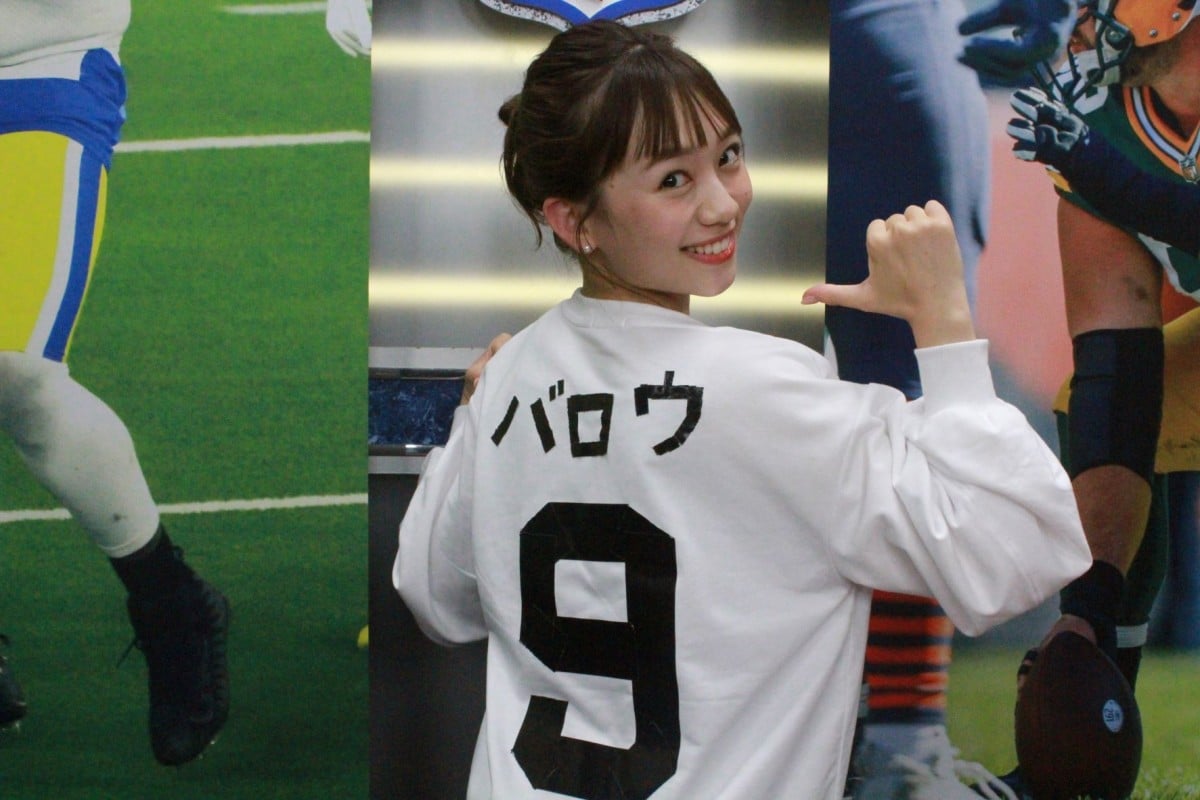 wI[h[NFLyx̖͗l(C){er 