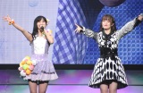 \(/o)&(E/)og[N=AKB48{3dayswxW!JbvONGXgA[xXg30x(C)ORICON NewS inc. 