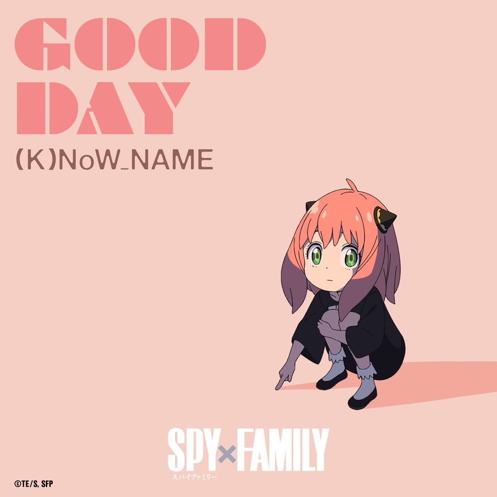 BANPRESTO SPY×FAMILY Break time collection アーニャ・フォー