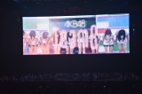 AKB48�̓��{������3days�����̃A���R�[���Łu��؂Ȃ��m�点�v�iC�jORICON NewS inc. 