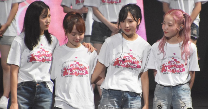 AKB48チーム8が活動休止コンサート 小栗有以は涙 本田仁美「また
