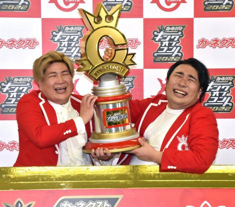 �w�L���O�I�u�R���g2022�x���҂̃r�X�P�b�g�u���U�[�Y �iC�jORICON NewS inc.