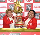 �r�X�u���A�����i�o�ɋy�э��u�r�r���Ă܂��v �w�L���O�I�u�R���g�x15��ډ��҂� 