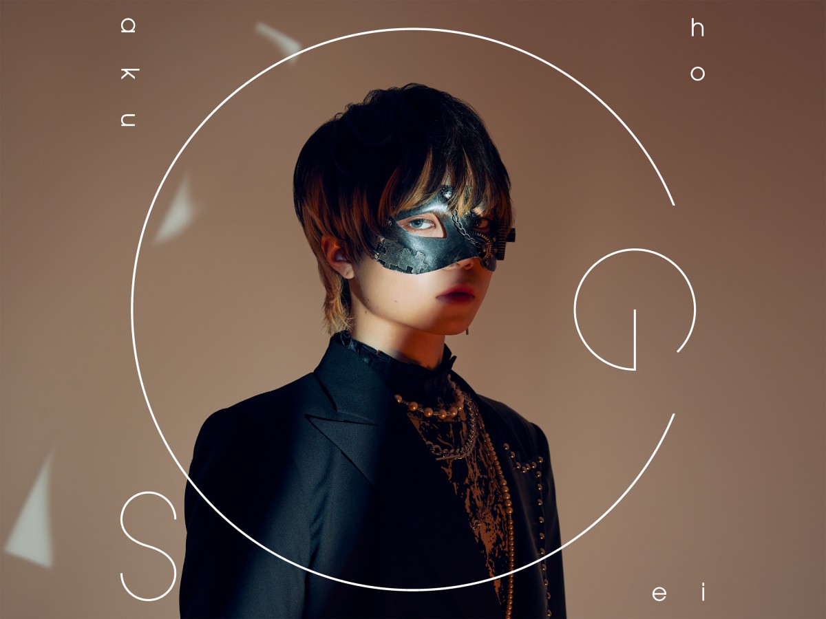 画像・写真 | 筧美和子、『仮面ライダーBLACK SUN』でアネモネ