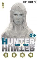 wHUNTER~HUNTERxR~bNX37e iCjP98-22 