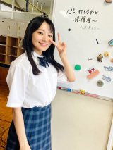 �g27�΁h�ޏ��A�L���[�g�Ȋw�����p�ɔ��� �u���̓��������������v�u�܂��܂�JK������v 