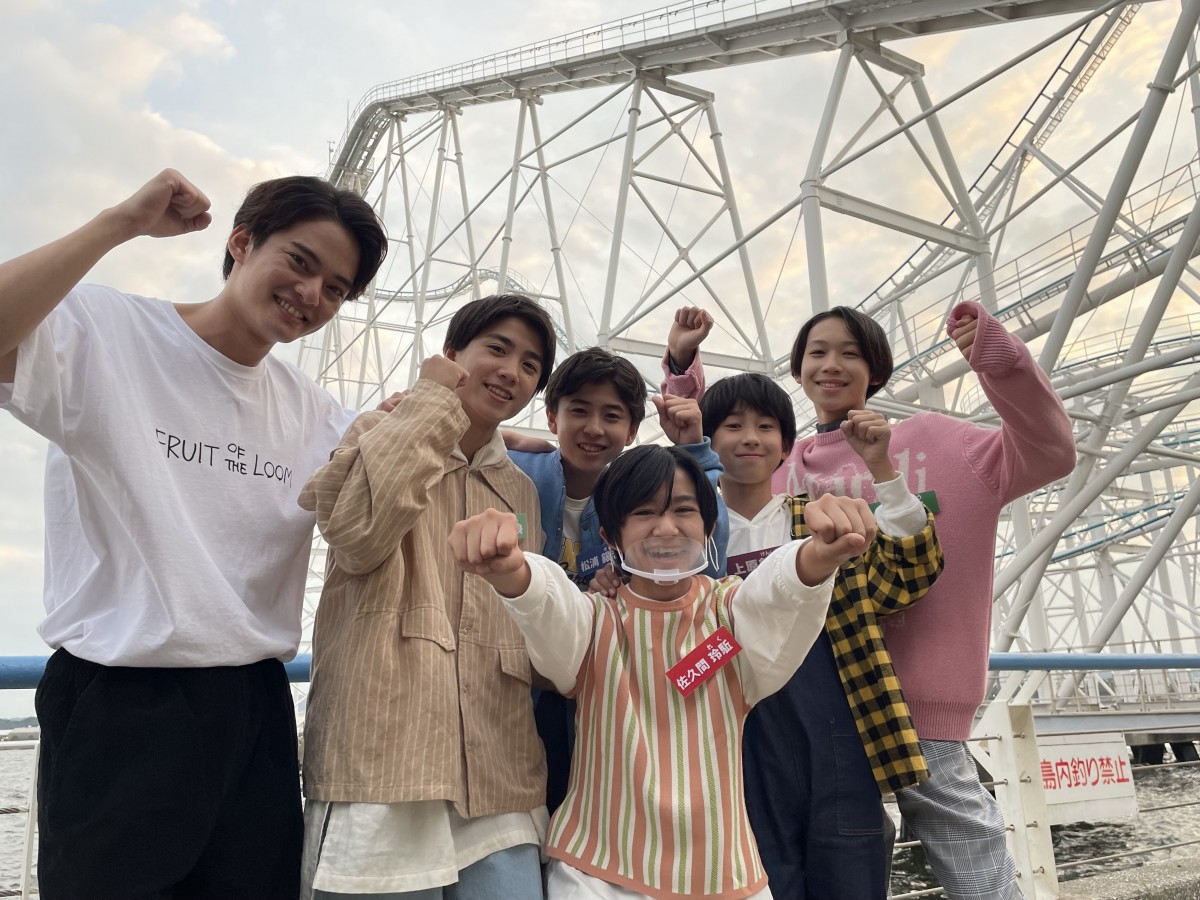 中山優馬、ジャニーズJr.の八景島シーパラダイス“バラエティーロケ修行