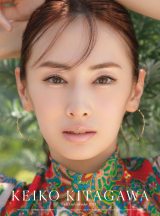 北川景子、オフィシャルカレンダー発売 “ありのままの美しさ”を
