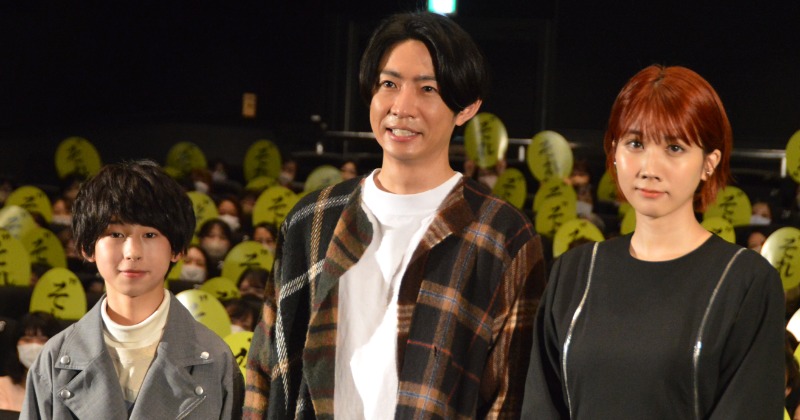 相葉雅紀 息子役 上原剣心の One Piece ものまねにほっこり かわいい かわいい Oricon News 相葉雅紀 息子役 上原剣心の One Piece ものまねにほっこり かわいい かわいい Oricon News