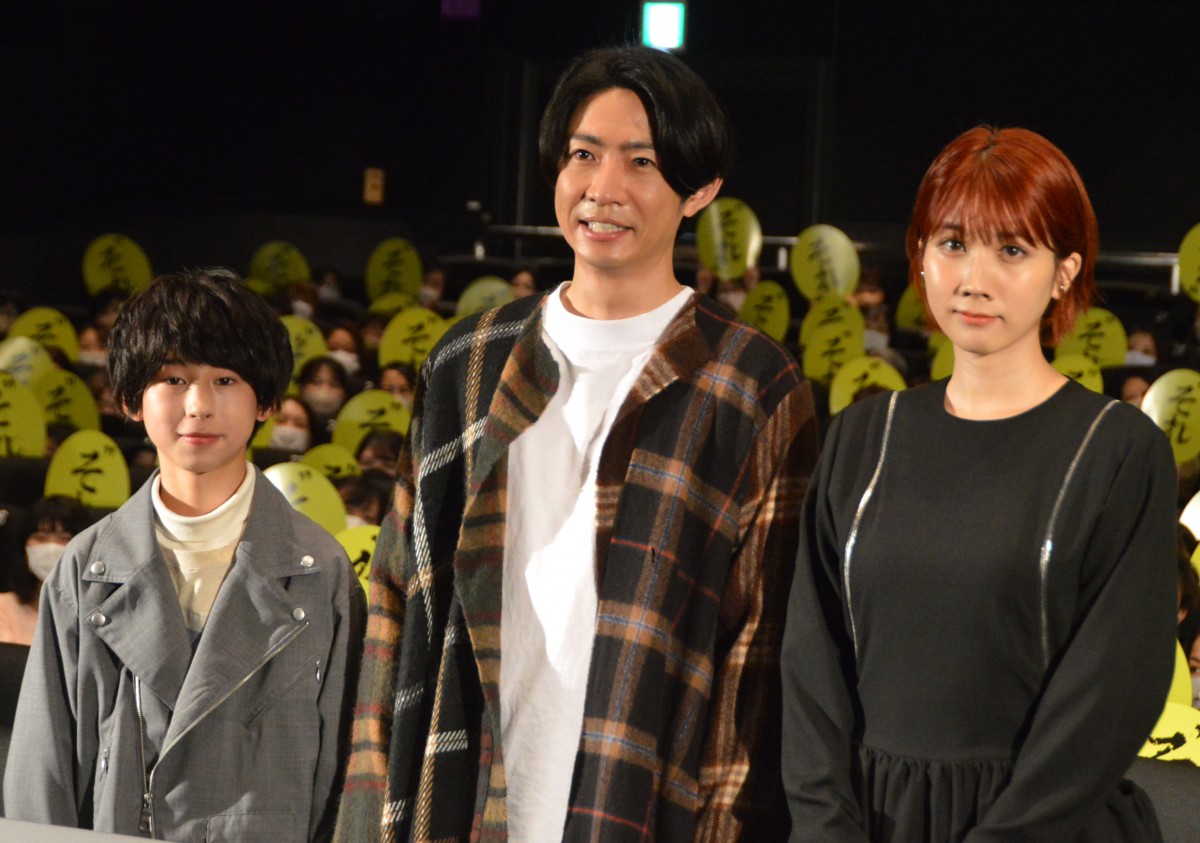 感想】相葉雅紀主演『“それ”がいる森』を超怖がり&ホラー映画初