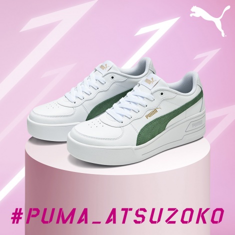 画像・写真 | Snow Manが厚底スニーカーをおすすめ 『PUMA×ABC-MART』限定キャンペーンに登場 3枚目 | ORICON NEWS