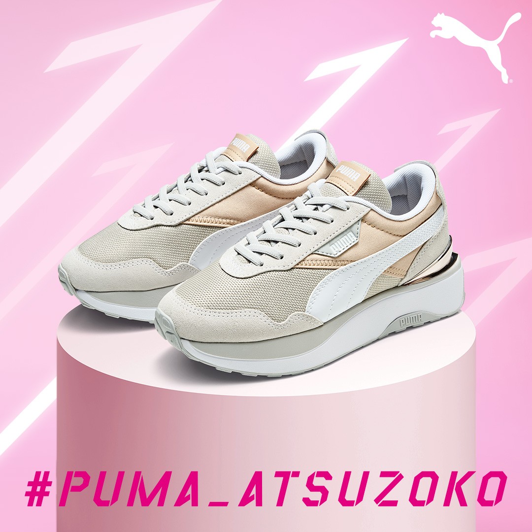 画像・写真 | Snow Manが厚底スニーカーをおすすめ 『PUMA×ABC-MART ...