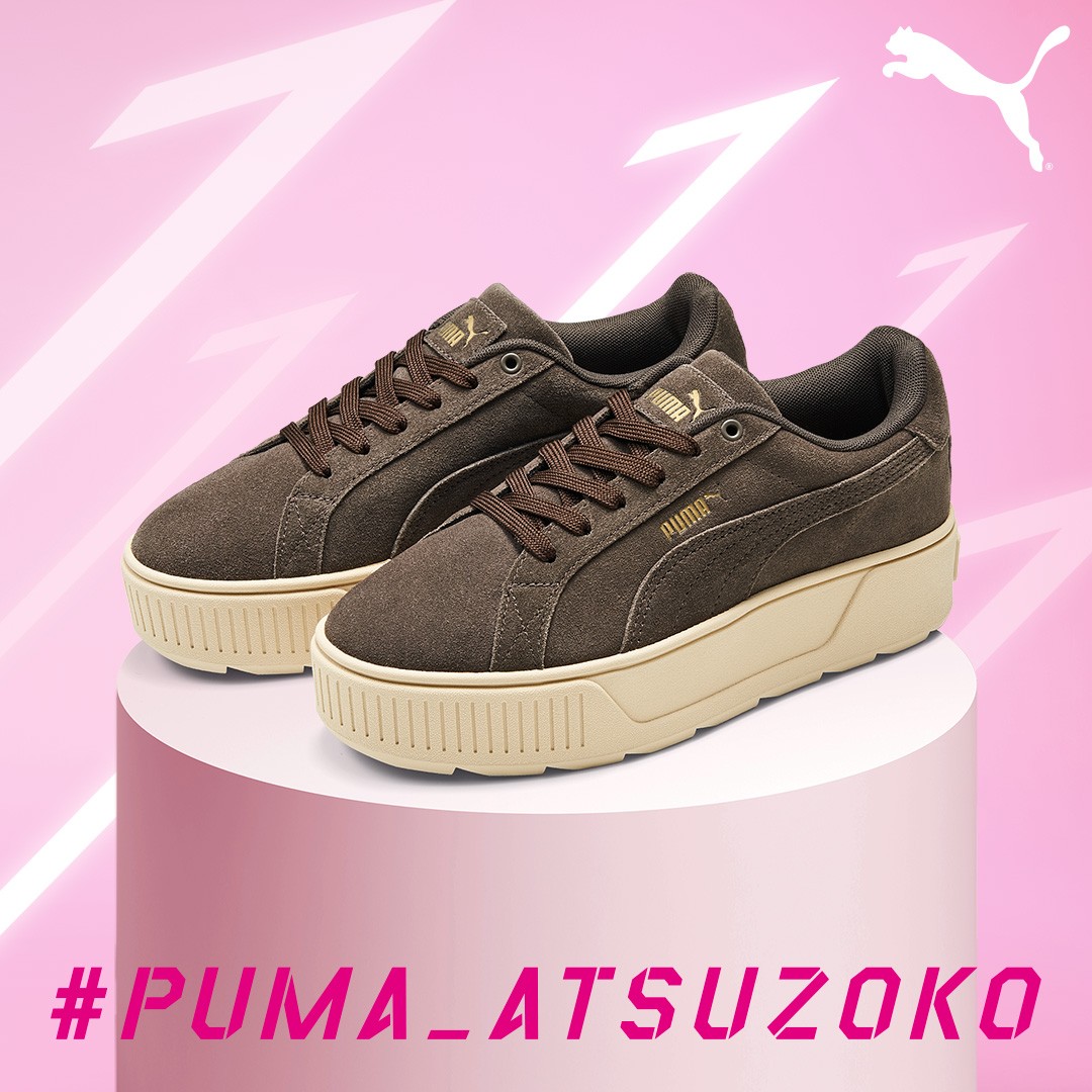 画像・写真 | Snow Manが厚底スニーカーをおすすめ 『PUMA×ABC-MART』限定キャンペーンに登場 6枚目 | ORICON NEWS