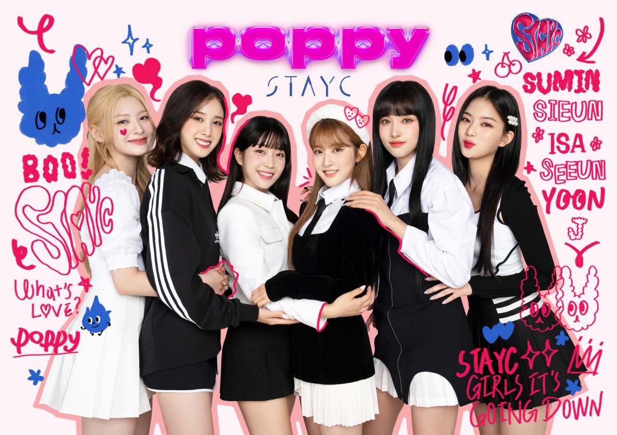 stayc セウン チェキ poppy stayc セウン チェキ poppy