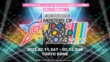 wTHE IDOLM@STER M@STERS OF IDOL WORLD!!!!! 2023x̊JÂ (C)ErV THE IDOLM@STER&(C)Bandai Namco Entertainment Inc. 