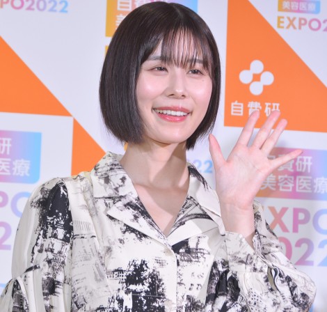 �w������e��� EXPO2022�x�g�[�N�V���[�ɎQ�������L������ �iC�jORICON NewS inc. 