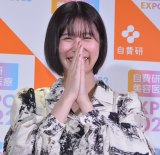 �w������e��� EXPO2022�x�g�[�N�V���[�ɎQ�������L������ �iC�jORICON NewS inc. 