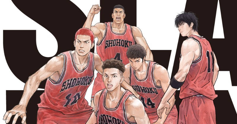 映画『SLAM DUNK』本ポスター公開 新情報解禁特番の公開＆映画関連本の